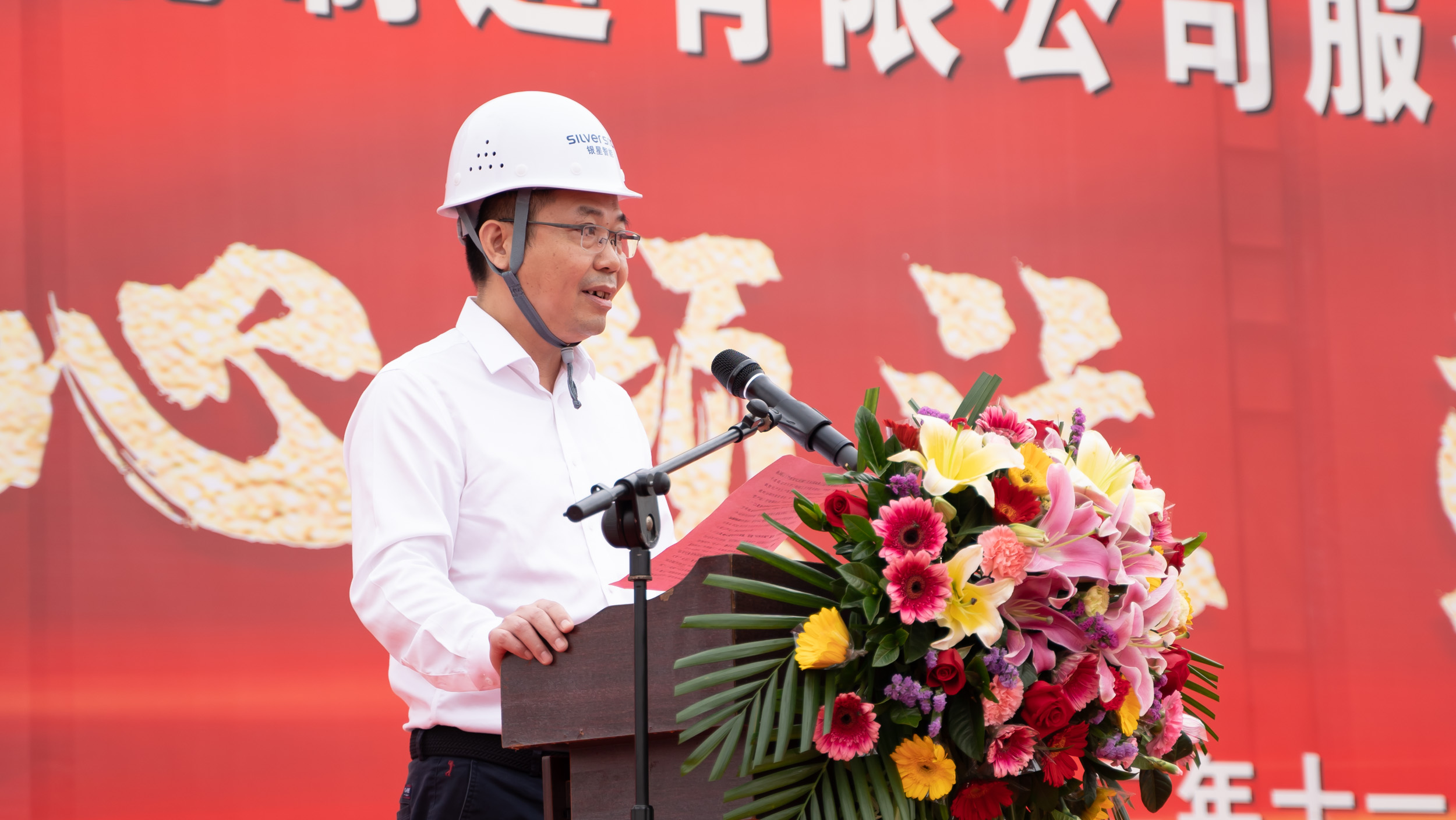 叶善楷.jpg 叶善楷.jpg