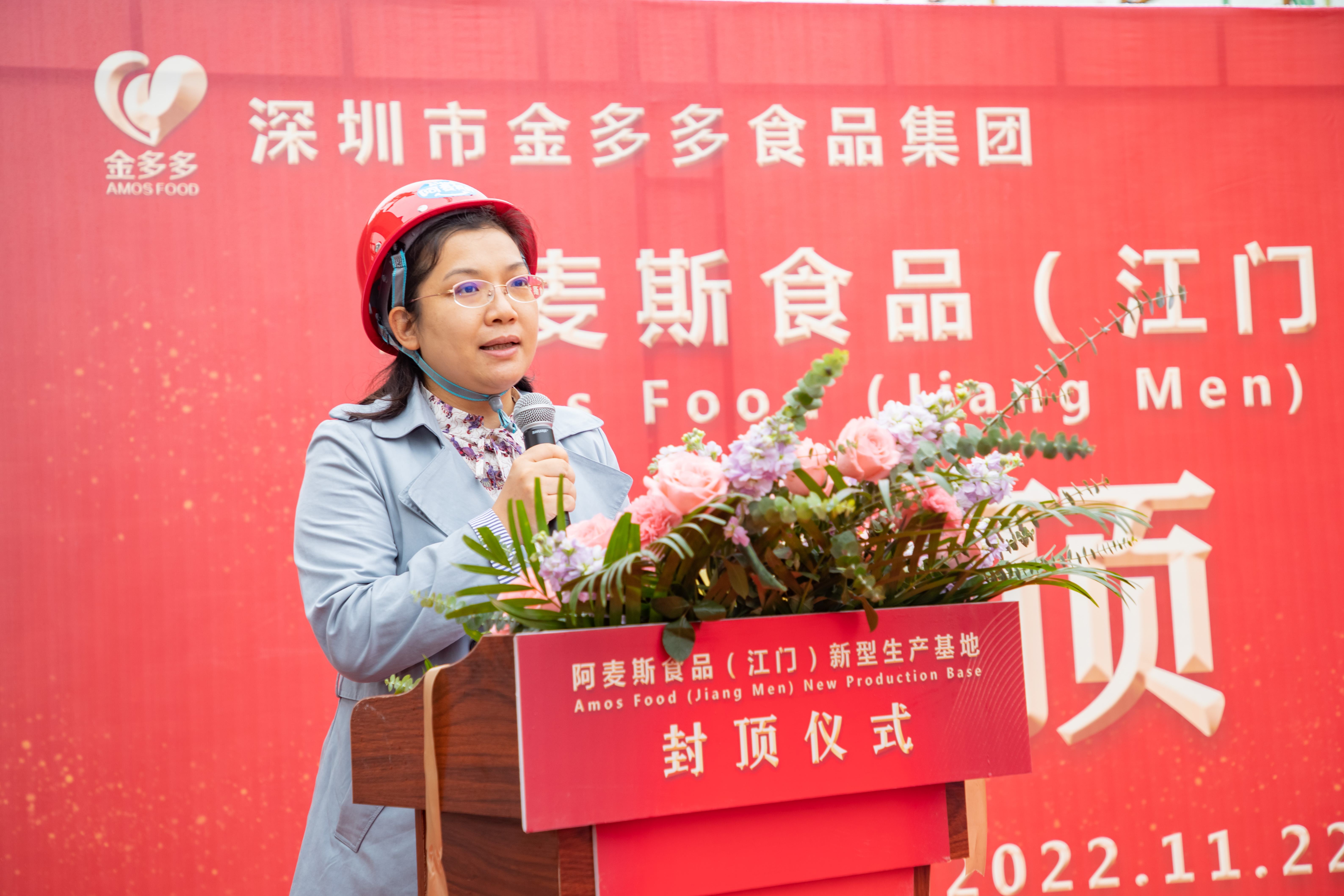 何淑娴.jpg 何淑娴.jpg