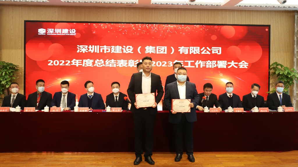 优秀项目经理.jpg 优秀项目经理.jpg