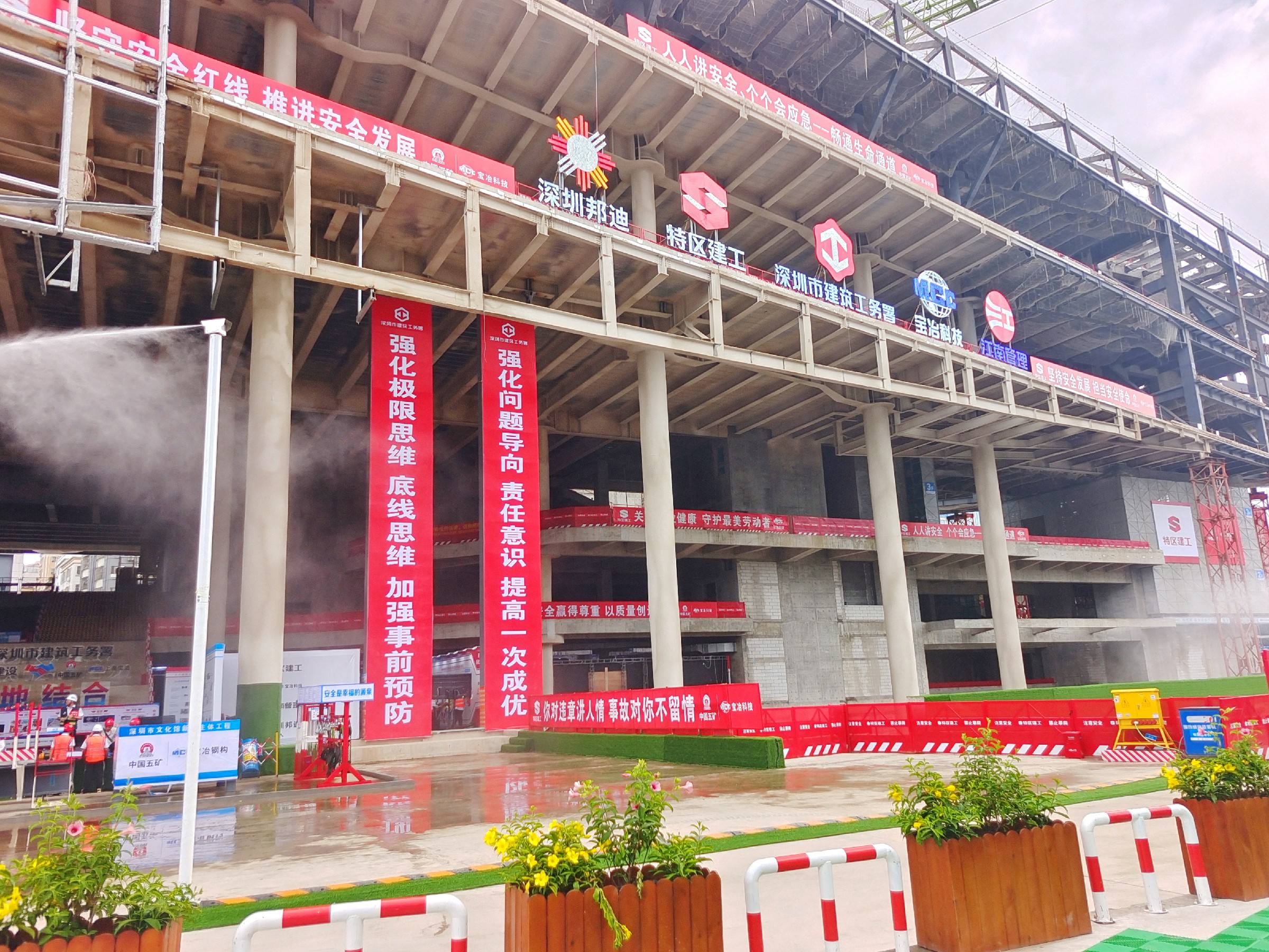 图片3深圳建设LD在线平台-LD（中国）文化馆新馆项目现场~2.jpg