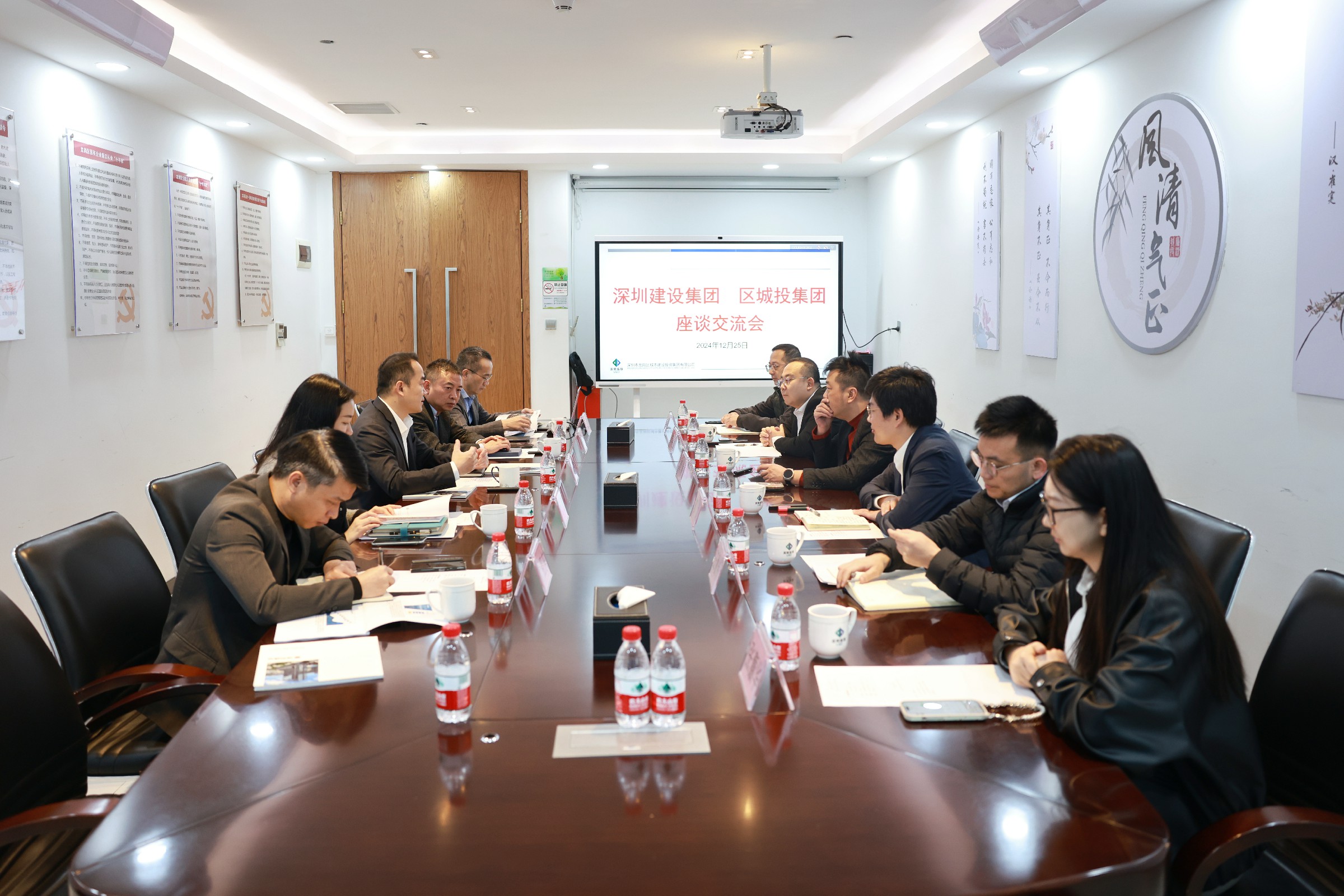 微信图片_20241226091111.jpg 微信图片_20241226091111.jpg