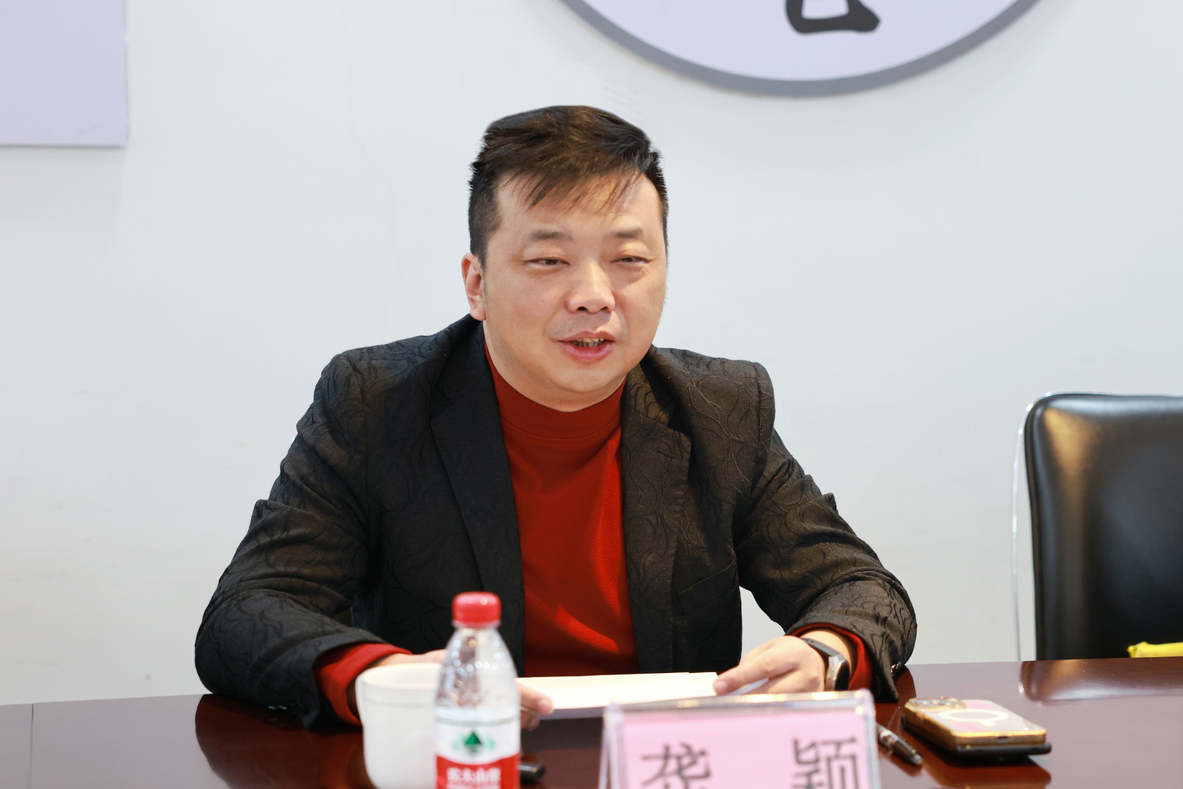 微信图片_20241226093658.jpg 微信图片_20241226093658.jpg